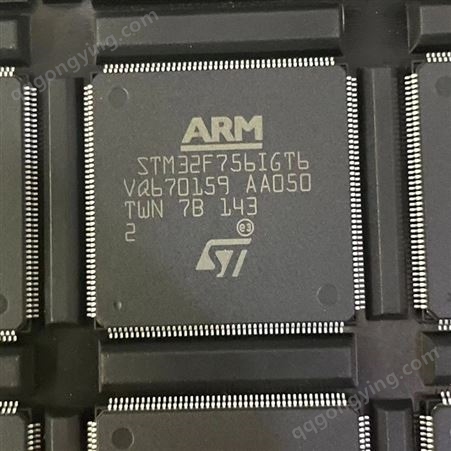 STM32F205VET6 集成电路、处理器、微控制器 ST优势代理 封装LQFP100 批次21+
