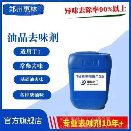 东莞塑胶料相容增韧剂增强PE PP PA ABS PET增韧剂接枝抗冲击