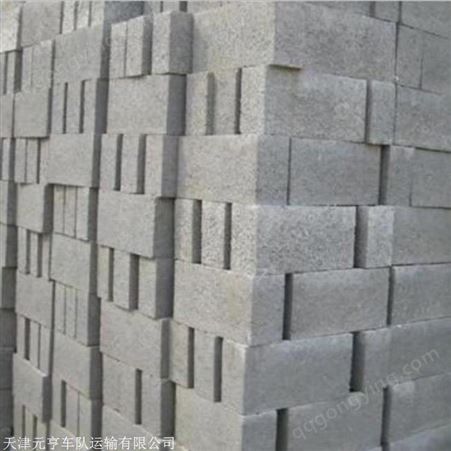 生态城水泥透水砖 元亨水泥砖规格齐全 混凝土水泥实心砖