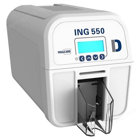 美吉卡ING550员工卡打印机经济款