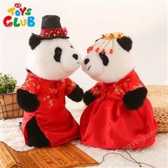 精品婚纱熊猫结婚订婚求爱公仔压床娃娃一对玩偶订婚礼物送新人