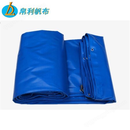 帛利加厚篷布出售 pvc涂塑油布防水布生产厂家