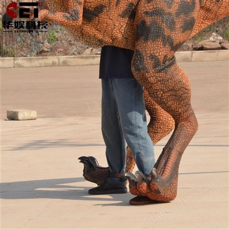 仿真恐龙服装定做大型舞台表演道具商业演出恐龙衣服巡演恐龙道具
