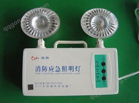 应急照明灯具GB 7000.2-2008; IEC 60598-2-22:2014;