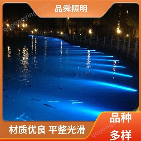 鱼池喷泉 水下灯具 防水性能好 物流高效放心选购 品舜