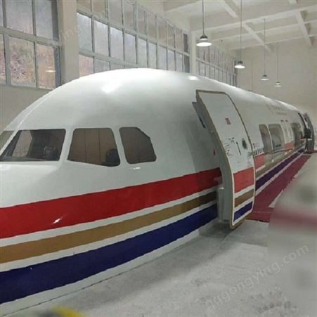 供应大型体验馆模型 儿童职业体验馆模型 模拟舱 仿真实训机舱设备
