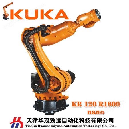 库卡大型铸件自动打磨机器人 曲轴力控打磨 KUKA KR210 R2700-2