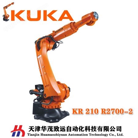 库卡大型铸件自动打磨机器人 曲轴力控打磨 KUKA KR210 R2700-2
