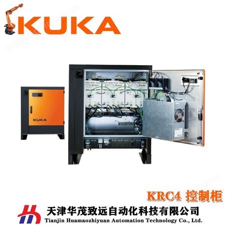 KUKA机器人配件 00-194-763 KRC4库卡CCU板卡安全回路模块 维修