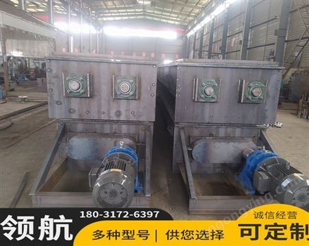 双轴绞龙输送机 水泥 煤粉 给料机，运行稳定可定制