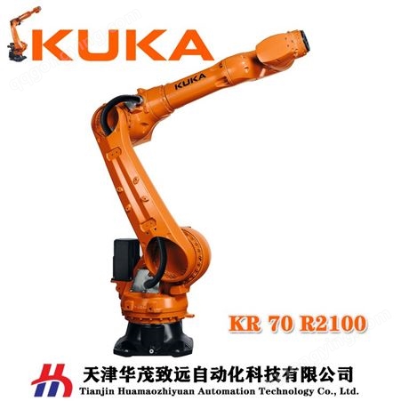 KUKA打磨机器人 库卡厨房用品金属表面处理工业打磨机械手
