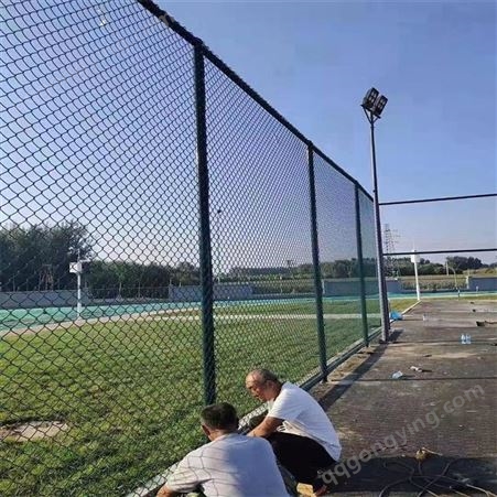华丽体育现货活动场地隔离网网球场围栏篮球场护栏网学校操场护栏体育围网