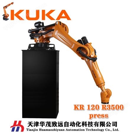 KR120 R3500库卡食品搬运机器人鱼粉钙粉面粉大米装箱码垛机KUKA KR120 R3500
