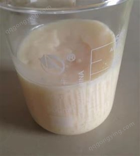 米糠油 稻米油植物基础油 diy手工皂滋润保湿化妆品原料