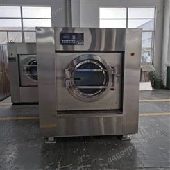 工作服洗涤设备水洗厂用全防爆洗脱机 工业服服装洗衣机