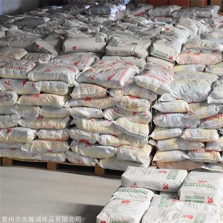 青州张瀚淀粉2kg袋装 优级淀粉新货供应 马铃薯淀粉批发价