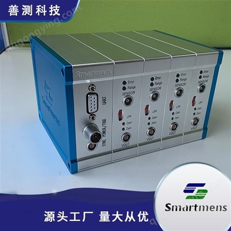 运行稳定 善测科技 电容测厚传感器 CDMS3010 标准工业化卡轨设计