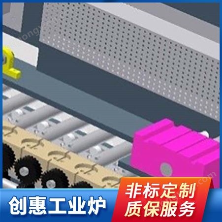 创惠 推板炉 铁氧体高纯氧化铝压敏电阻 高温工业隧道炉