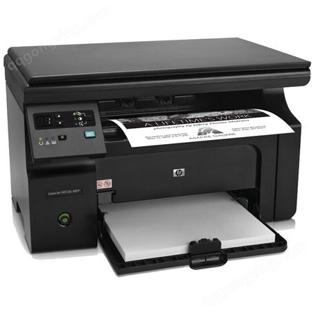 惠普（HP）M1136 黑白激光打印机 办公家用自营打印复印扫描多功