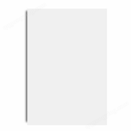 易利丰(elifo)白色打印纸a3纸白纸A3复印纸 绘画纸 白色纸 70g100