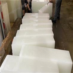 苏州虎丘区制冰厂直销降温冰块配送 夏季大冰块 制冰厂配送电话