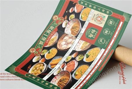 庄氏隆兴蟹黄面品牌升级-上海探鹿餐饮品牌策划 VI设计