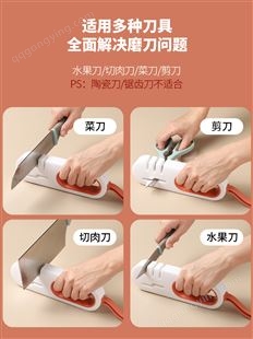 多功能新式磨刀器家用厨房磨刀石快速磨菜刀神器双面可挂式磨刀棒