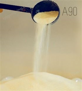 晶顿包邮植脂末奶精A90浓香型A80顺滑型20KG奶茶店专用原料巨划算