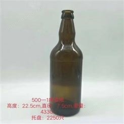 棕色啤酒瓶 酒吧精酿酒瓶 大规格找豪杰 专业生产玻璃瓶厂