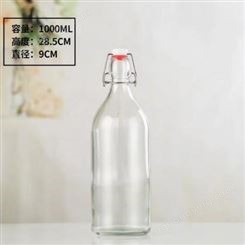 厂家定制油瓶 厨房油瓶 玻璃材质 安全无害 豪杰包装制造