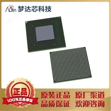 EP1K50FI256-2EP1K50FI256-2 FPGA现场可编程逻辑器件 ALTERA 封装BGA256 批次17+