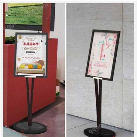 kt板展示架立式落地式广告牌展示牌海报支架防风海报架商场立牌
