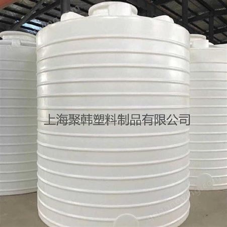 上海供应廊坊3立方水箱/聚韩立式平底塑料水塔/蓄水罐食品级工地用