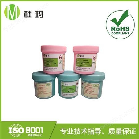 DM-M300锡锑锡膏研发生产 苏州杜玛科技品牌江浙沪厂家