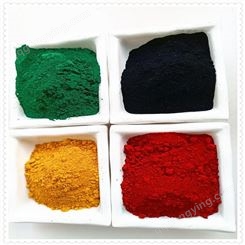 石诚矿产氧化铁 油漆涂料 地坪料调色工业用氧化铁
