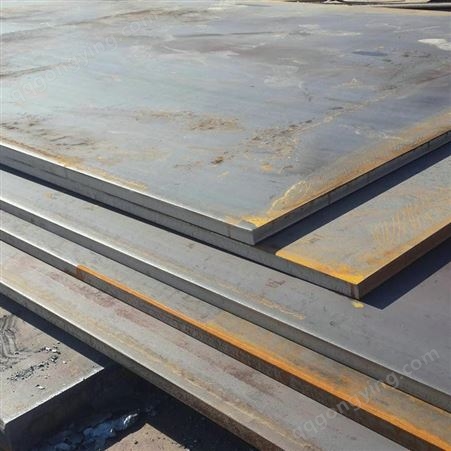 西安钢材批发 无缝管 镀锌管 槽钢 钢板 万众恒基耐热合金钢 耐热钢价格