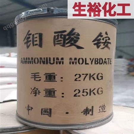 现货钛锐形 钛白粉 耐晒 JMA-110型号生裕化工99%