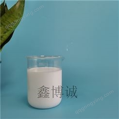 鑫博诚 SP-985 塑胶抽粒防粘剂 增加流动性 塑胶脱模剂