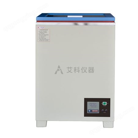 上海跃进自动恒温X线胶片干燥箱 胶片烘干箱干燥器HJP-II