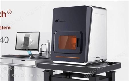 魔方4D打印 血管支架3D打印 骨头支架3d打印机 仿生血管3D打印 2μm超