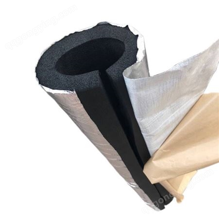 橡塑保温棉 自来水管道防冻保温管 空调保温管 工程用防冻保温管