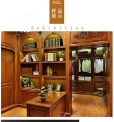新中式实木衣柜 对开门推拉六门 大容量储物柜 卧室衣橱 家具定制