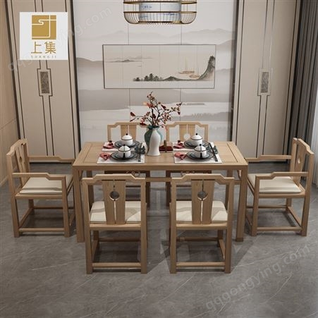 新中式实木餐桌椅组合一桌六椅酒店会所民宿客栈餐厅家具生产厂家