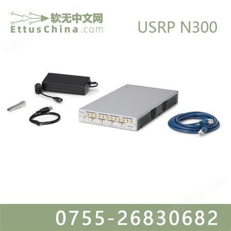 测试测量设备 ETTUS软件无线电 N300美国