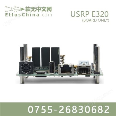 软件无线电 USRP E320(Board Only)