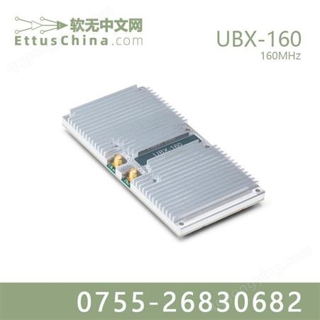 软件无线电 射频子板 USRP UBX-160 Ettus