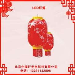 LED生产中国结灯笼厂家-LED灯笼中国结生产厂家-北京led灯笼中国结厂家