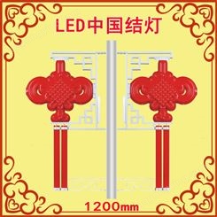 LED中国结-发光LED中国结-精选LED中国结厂家-新款LED中国结