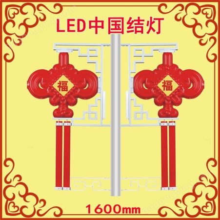 精选LED灯笼中国结生产厂家-北京防水中国结灯笼厂家