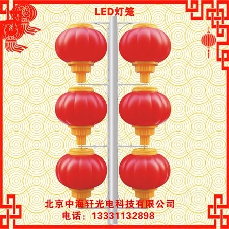 精选LED灯笼中国结生产厂家-北京防水中国结灯笼厂家